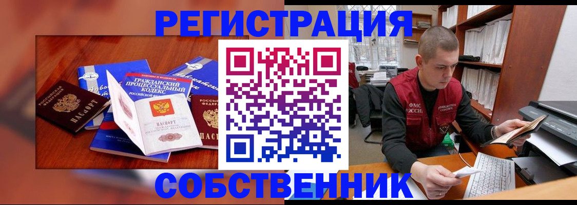 форма 3 в Меленках